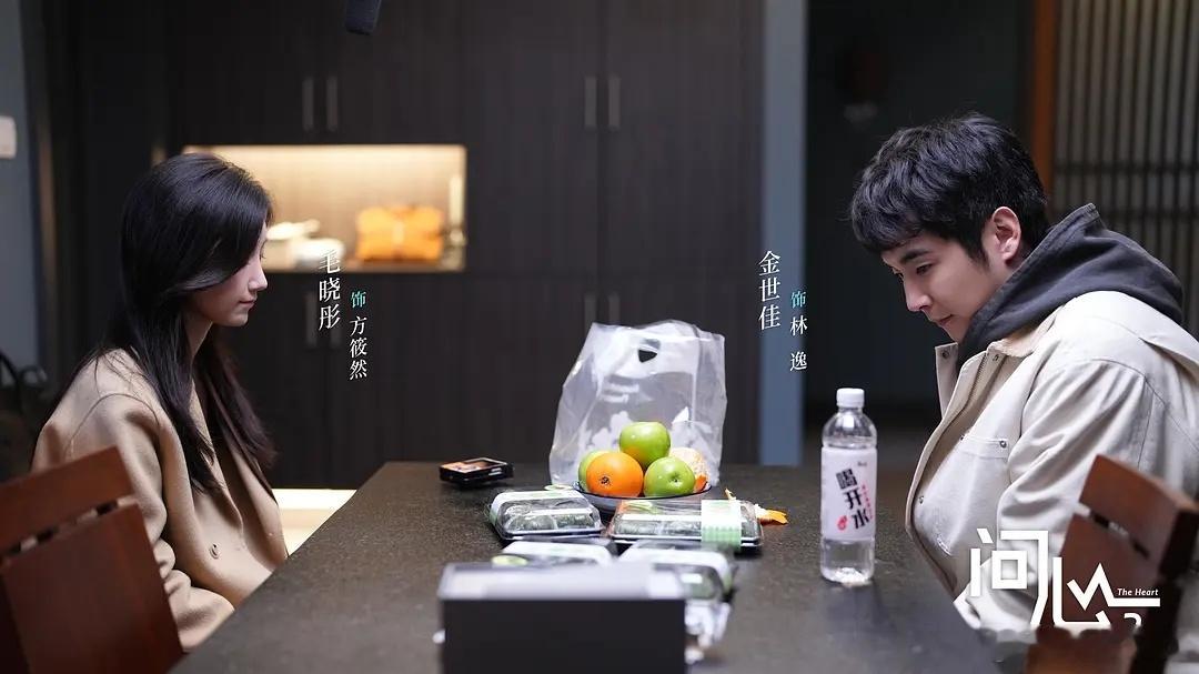 问心2  更1~6集资源 4K+1080（先👍🏻后取） 