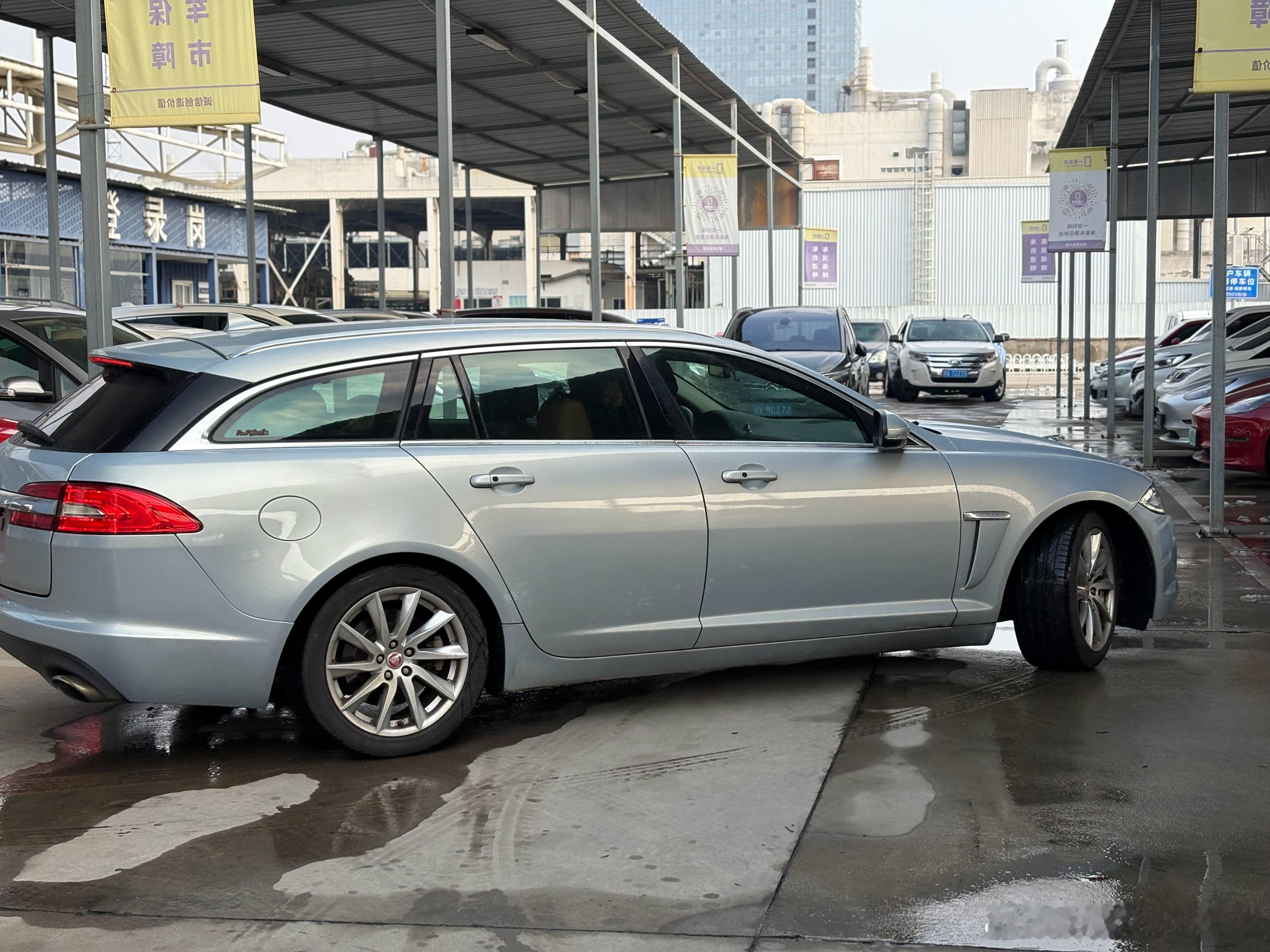 收了一台巨巨巨好看的旅行车🚗15年捷豹XF 2.0T Sportbrake豪华