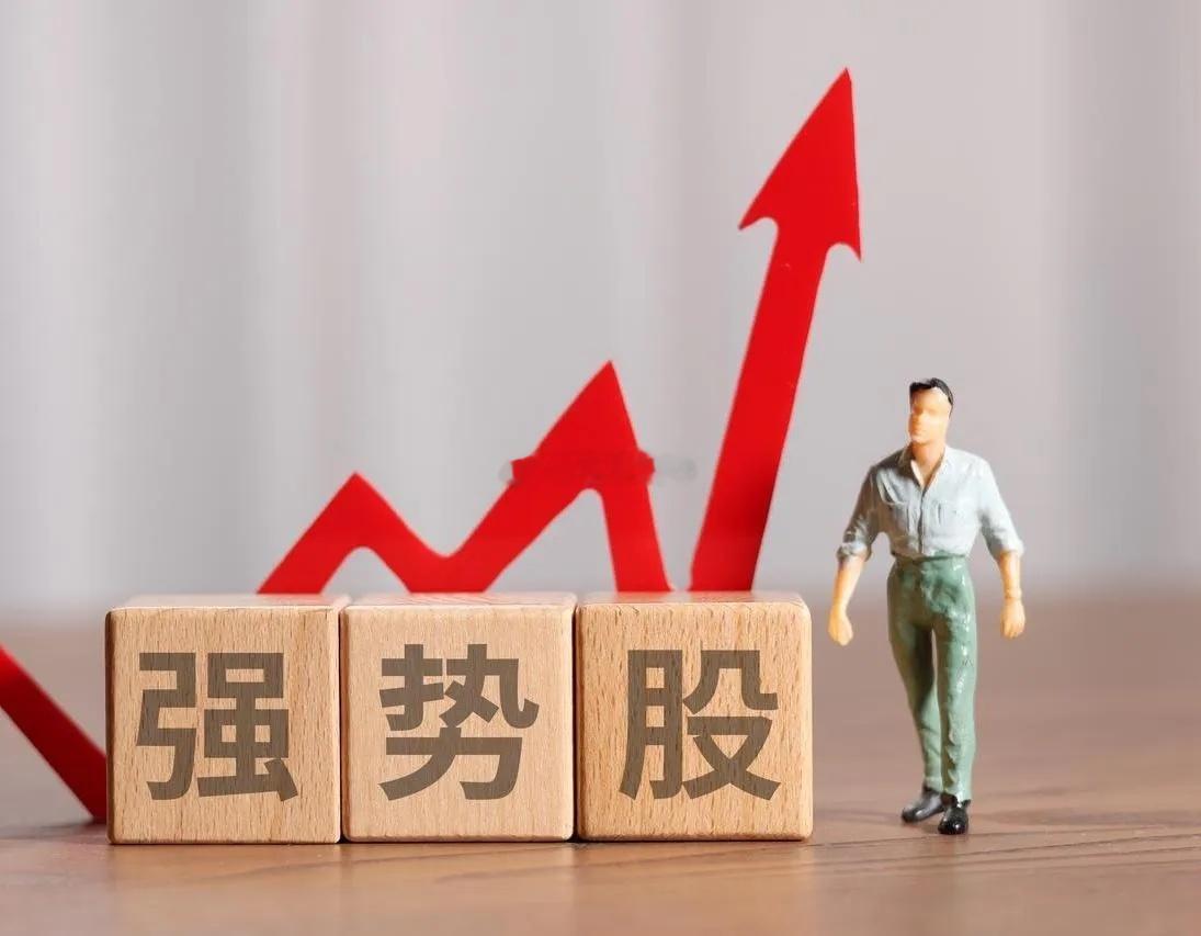 10月股票涨幅榜排名！前两名涨幅超100%！1、海洋王（洋字股、专业特殊照明设备