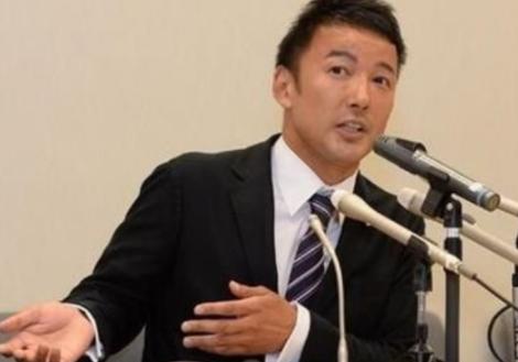 山本太郎在日本国会上表示：中日战争并非遥不可及，这件事已经迫在眉睫了，并且他还表