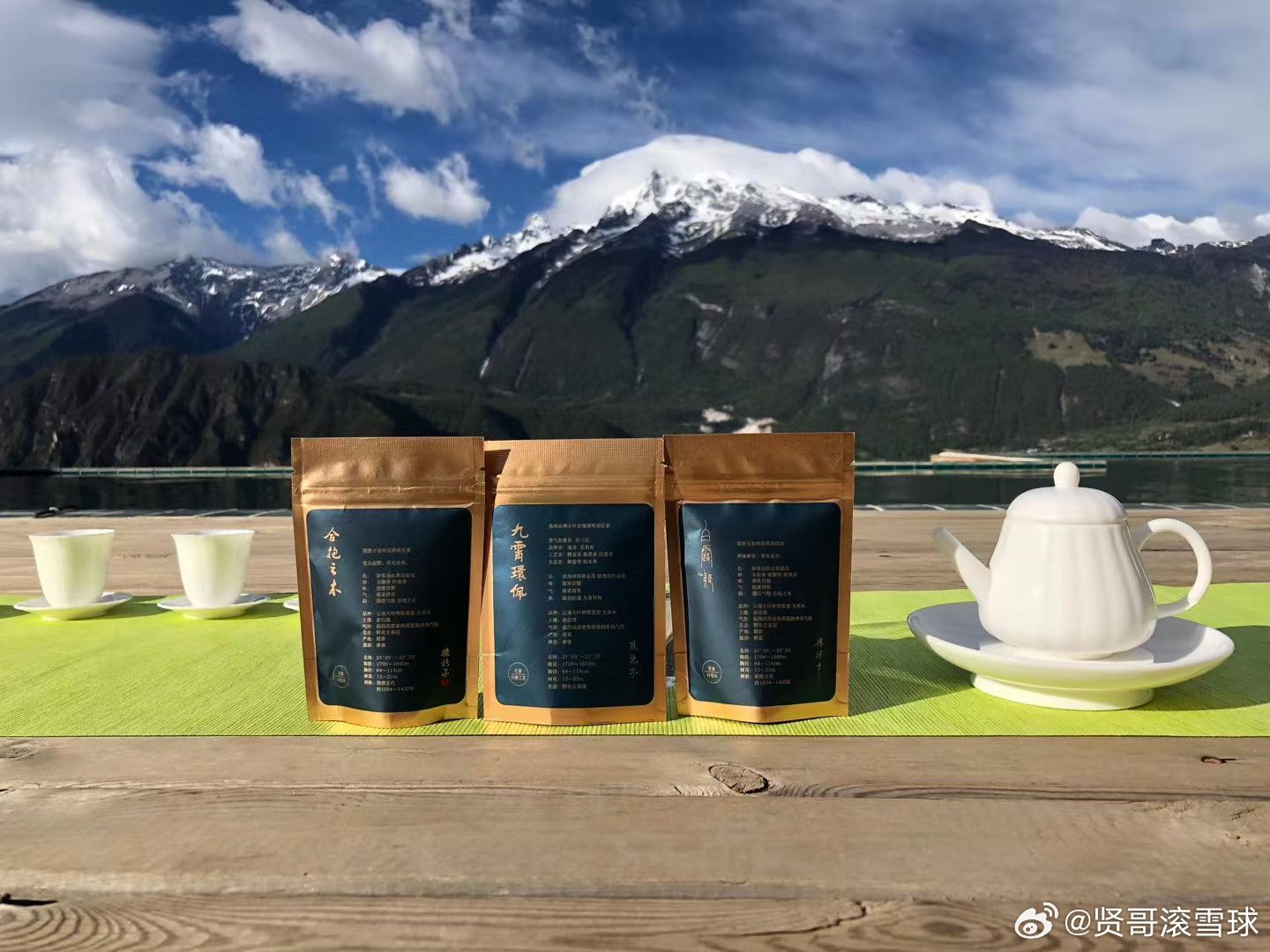 猿抱子®普洱生茶、普洱熟茶、古树红茶、古树白茶、古树乌龙茶，7克品鉴装体验不同风