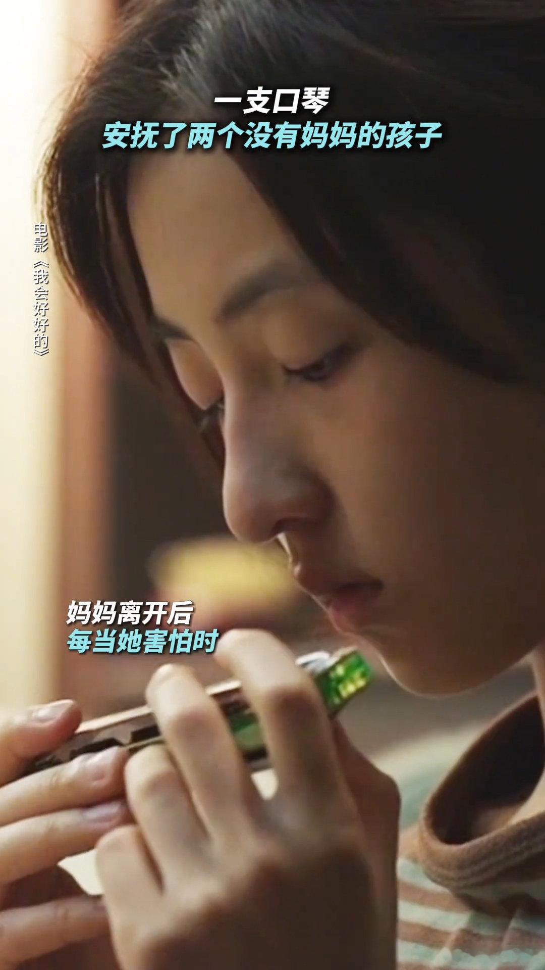 妈妈的爱是冰箱里的肉燕皮妈妈的爱，有时候就是这样默默地存在着，就像冰箱里的肉燕皮