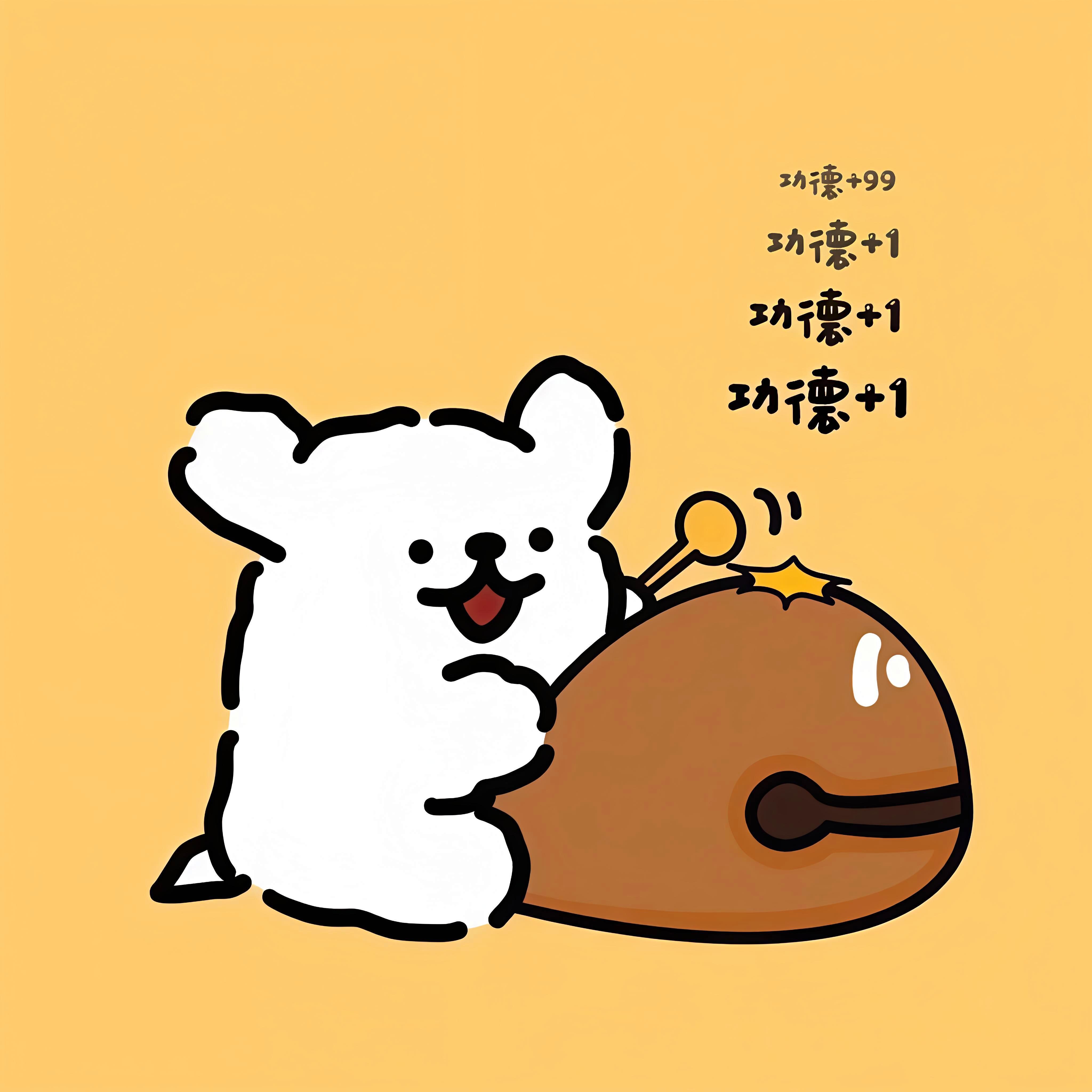 可爱卡通情头盛夏壁纸大放送动漫仲夏狂欢季