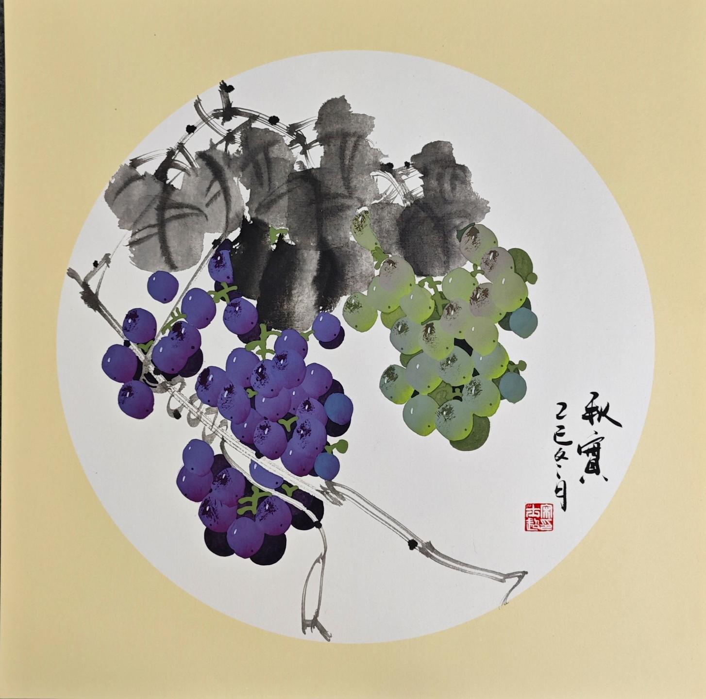 小写意挂霜葡萄50小品