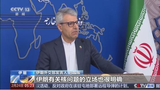 2026年4月27号晚上，伊朗外交部发言人巴加埃当场怒喷欧盟对伊朗的制裁，说这根