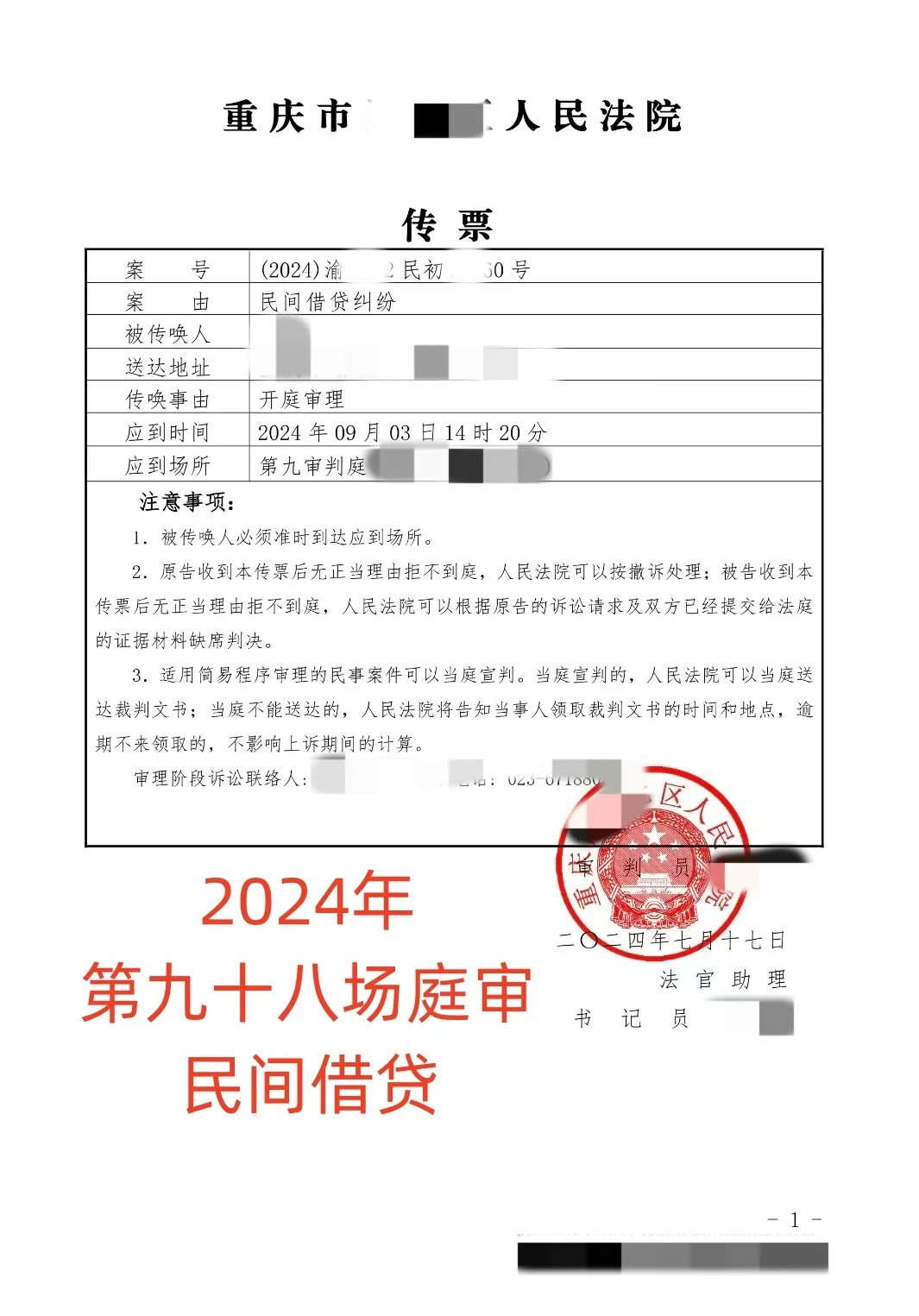 有些案子找不找律师都一样