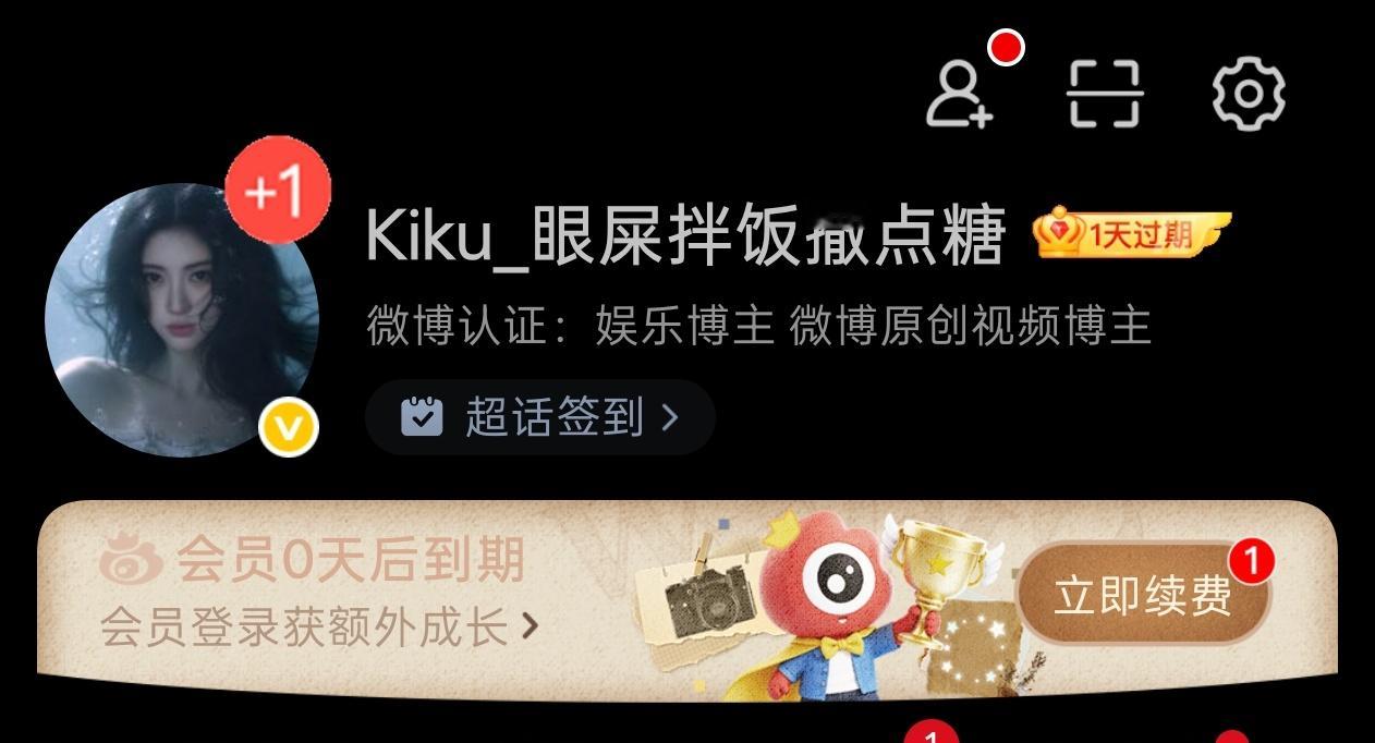 很冰冷的文字