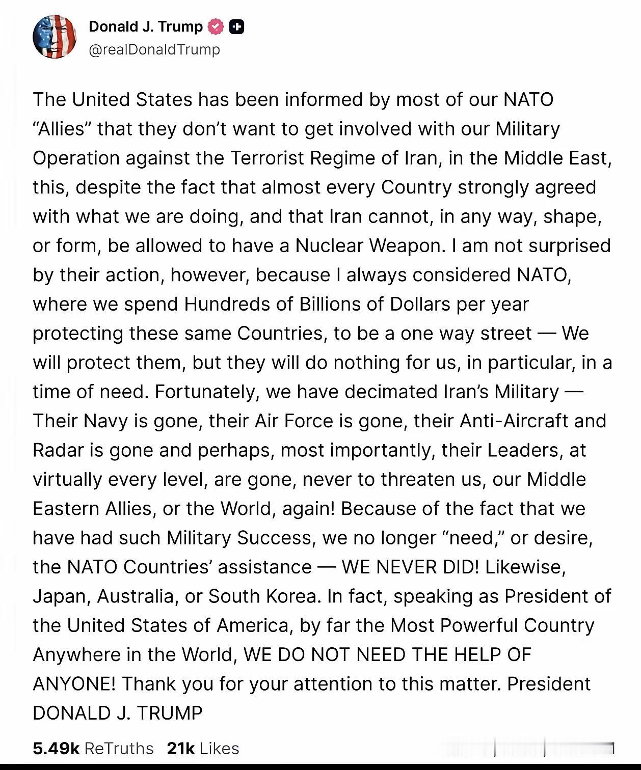 特朗普刚刚发出了与所有的盟友分手信

“由于我们取得了如此巨大的军事成功，我们不