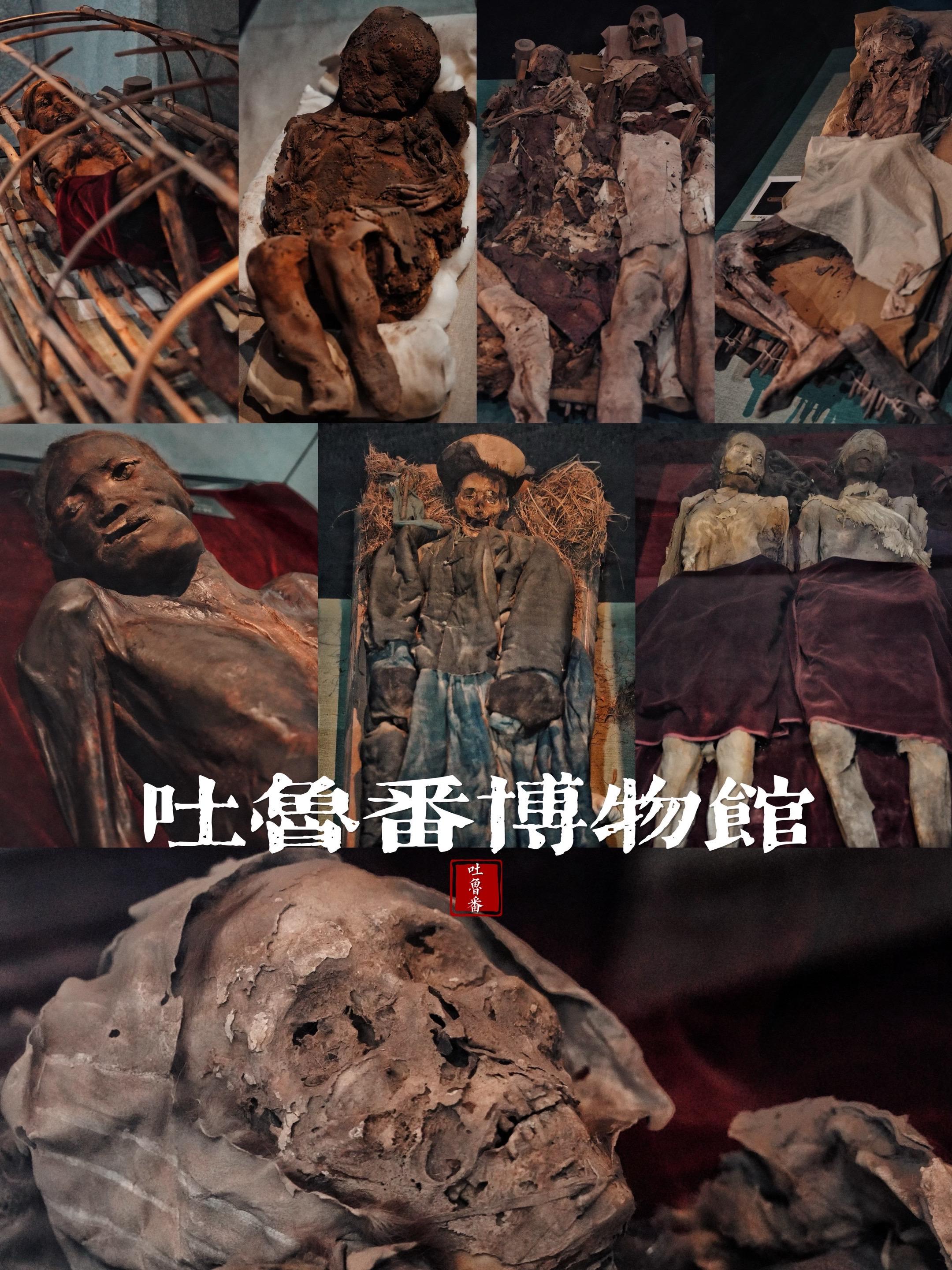 车师前国 王治交河城 去长安八千一百五十里  新疆吐鲁番文化特别多元...