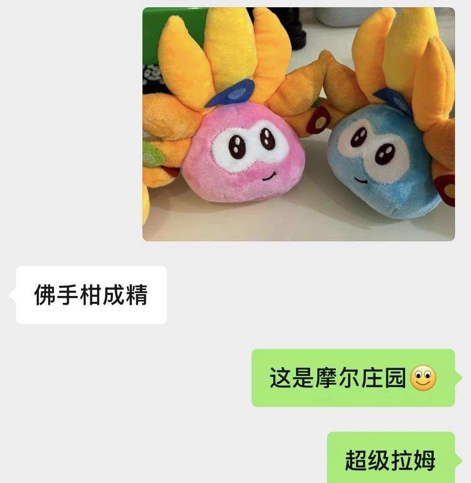 是谁抽象我就不说了