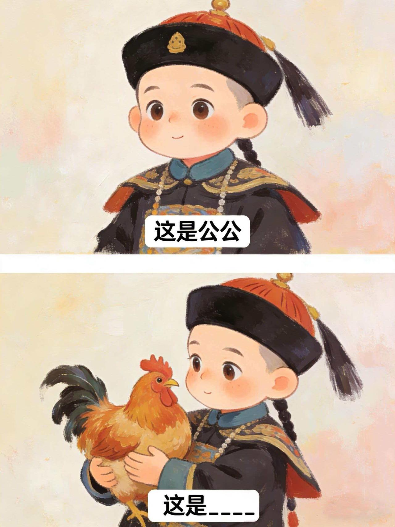 猜美食谐音梗，看看脑洞大不大！（NO.61） 
每日有梗，今日题目[满月R]！ 