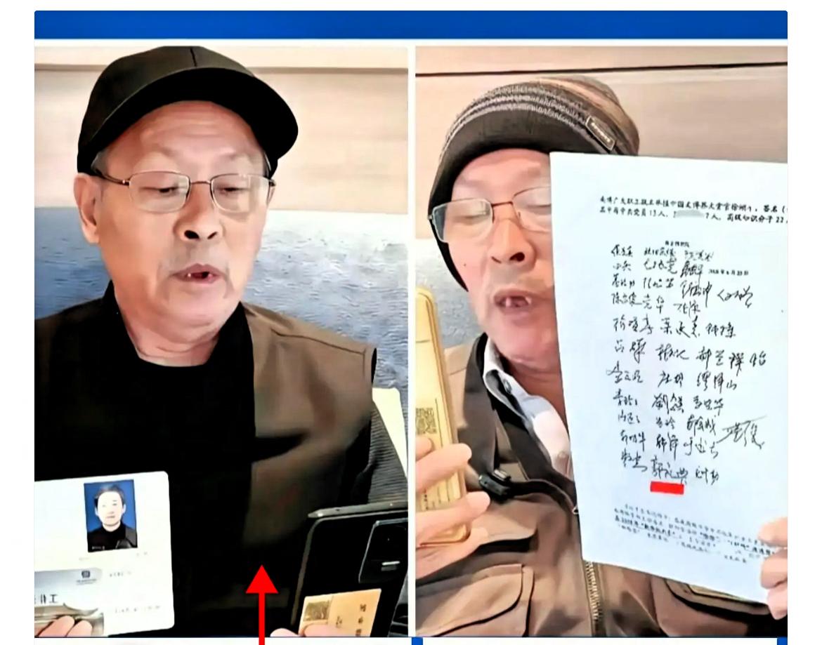 真恶心人啊！
南博的前院长刚被带走不到12小时，后脚举报人郭礼典老人的电话就被打