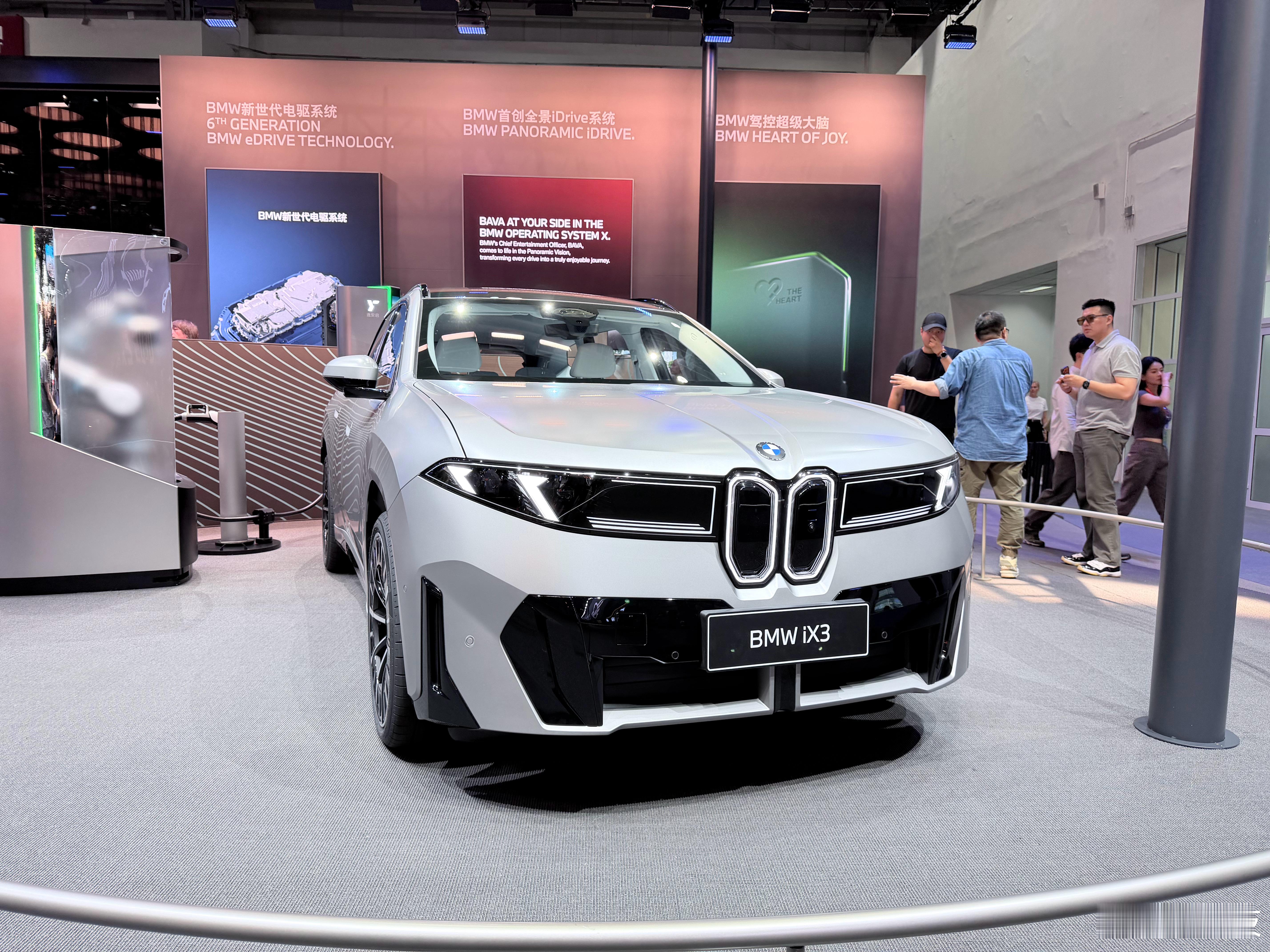 讲真这一代宝马家族的新鼻孔设计语言？到底好看吗？宝马的销量会不会更低了2026北