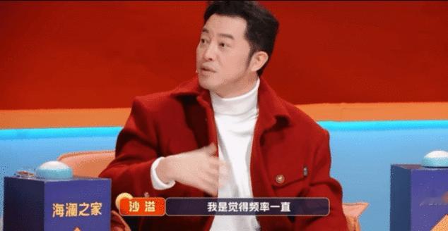 沙溢血压跟着鼓点飙 《笑有新生》承包今日份快乐！沙溢被魔性鼓点逼到血压狂飙，沈腾