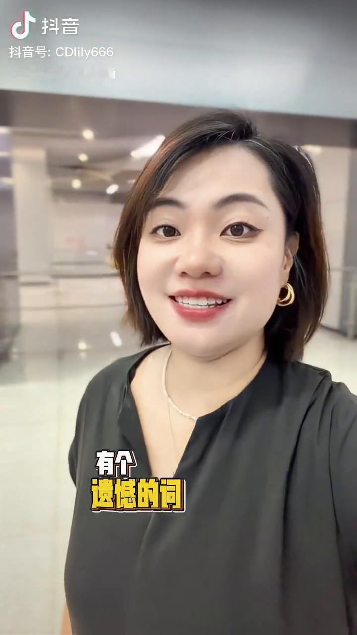 数学里面有个美好的词叫求和，有个遗憾的词叫无解，有个霸道的词叫有且仅有，有个忧伤
