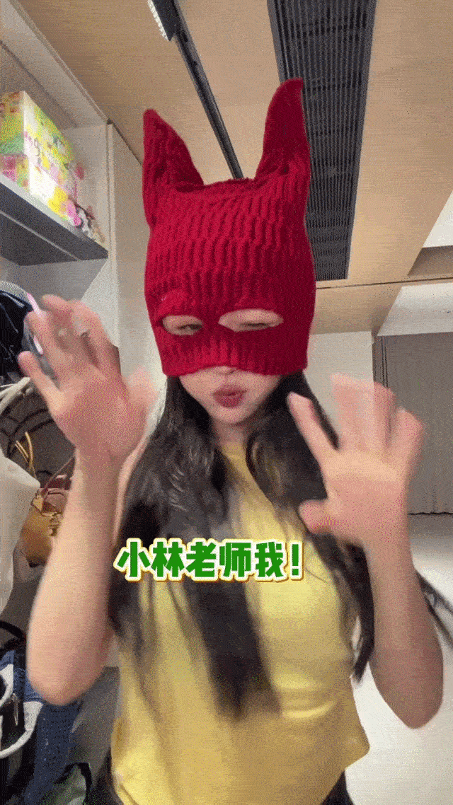 这小玩意儿到底谁研究的 咋这么萌 