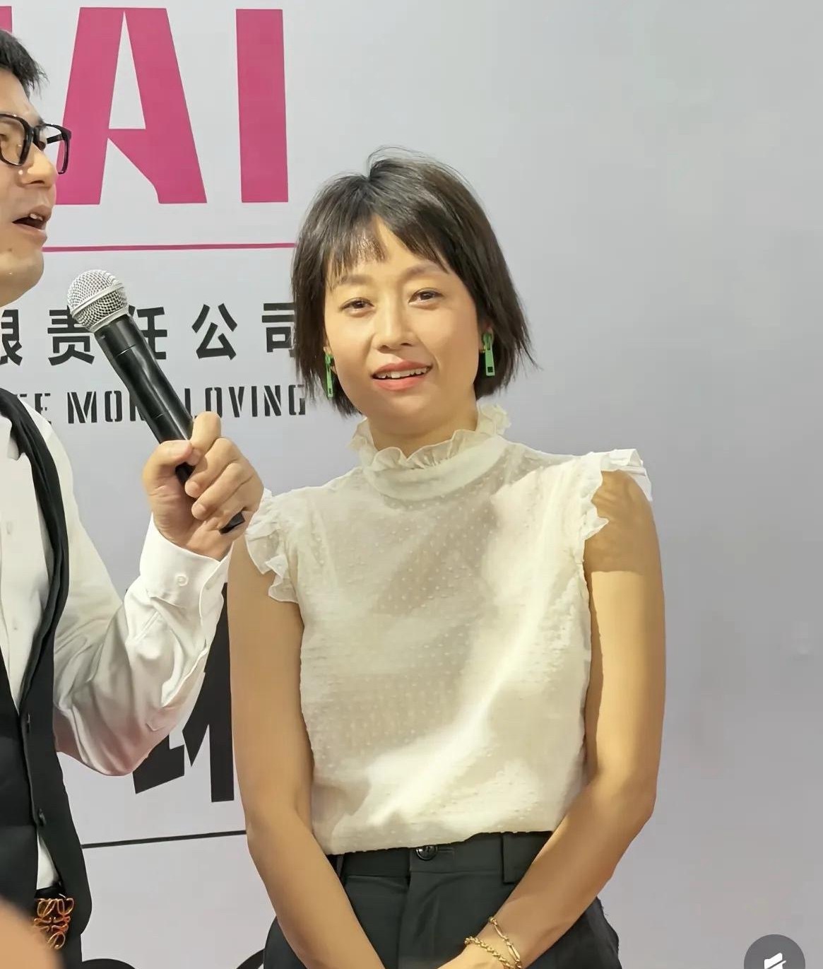 马伊琍活动状态，不美容也是一股清流 