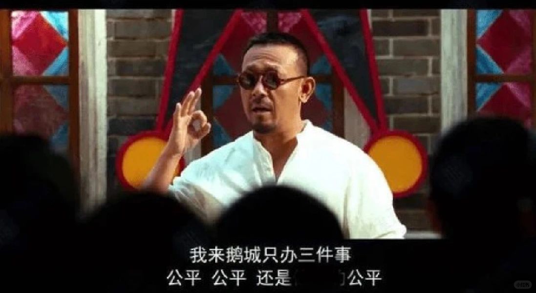 佛山禅桂超级牛校“倒退”，佛山公办熬出头