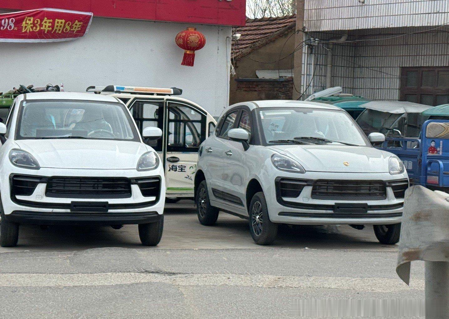 我们村开了保时捷4S店[允悲] ​​​