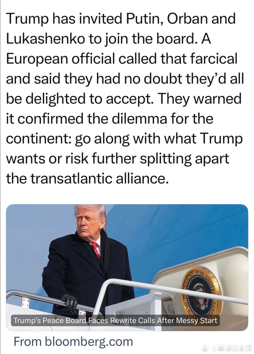 美国总统希望：周四在达沃斯，举行“和平委成立”签字仪式目前还没有政府首脑确认参加