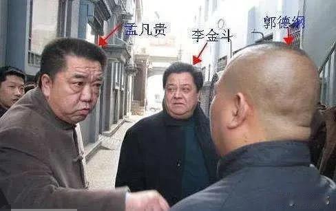 相声演员，郭德纲说，有一件事儿我必须给凡贵师哥证明一下，什么事儿呢？之前网上流传