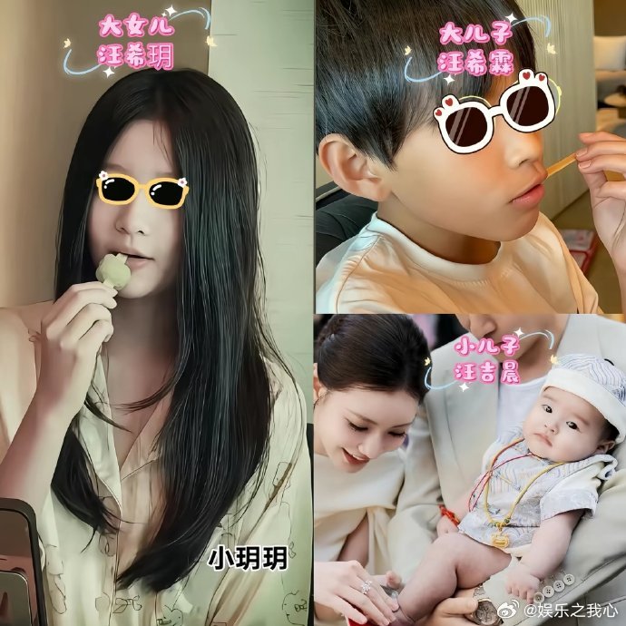 曝大S前夫还有一个女儿家人们，娱乐圈这潭水啊，永远都不缺让人惊掉下巴的大瓜！最近