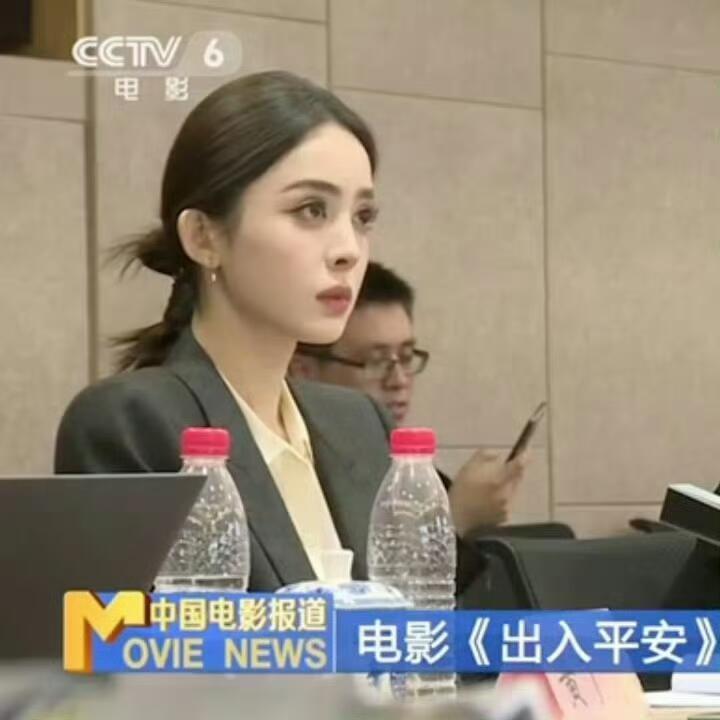 央视镜头下的娜扎 ​​​