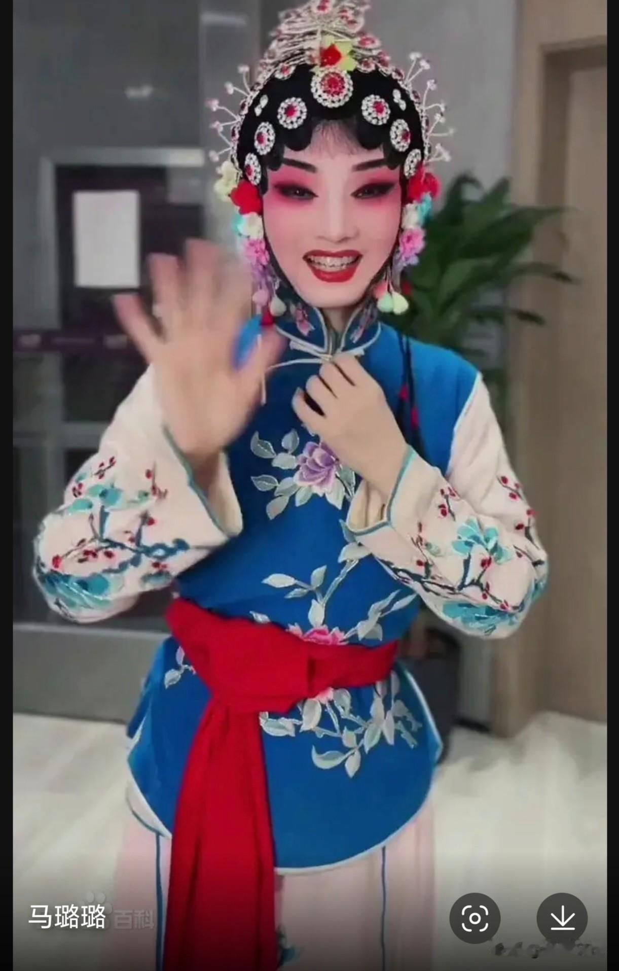 三意社一级演员马璐璐永远是绿叶，成不了红花？
       著名演员马璐璐是西演