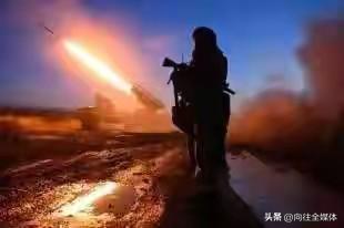 惊悚！俄军祭出燃烧弹雨，乌军死守要塞化为火海，绝无退路！
 
顿巴斯决战引爆全网