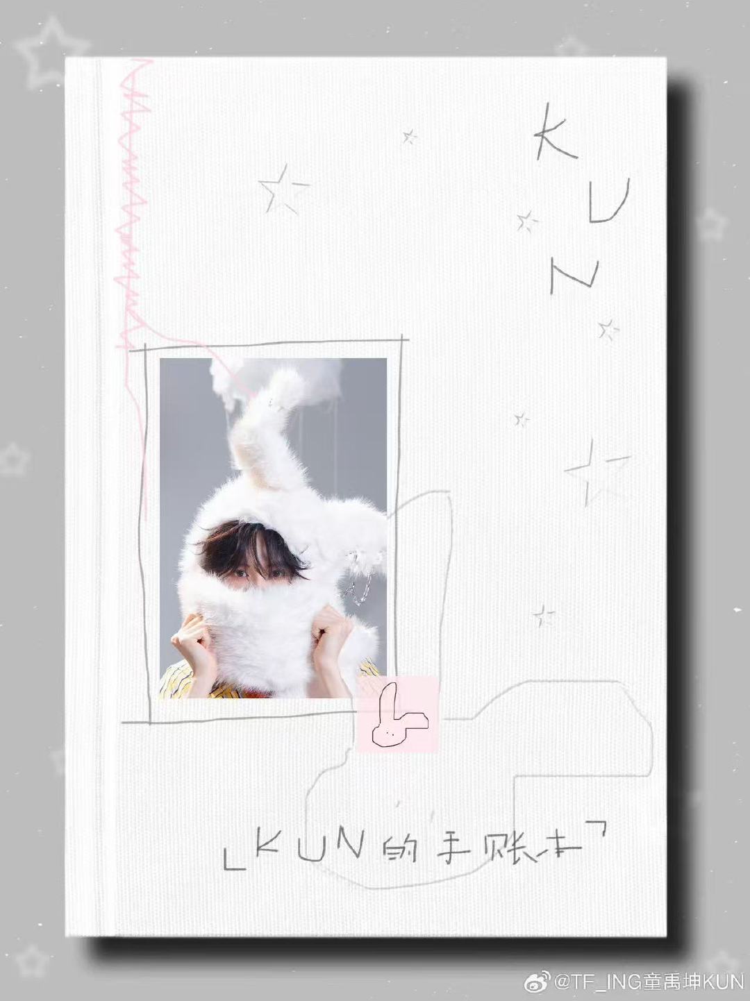 童禹坤20岁生日造型童禹坤兔耳朵造型好萌 