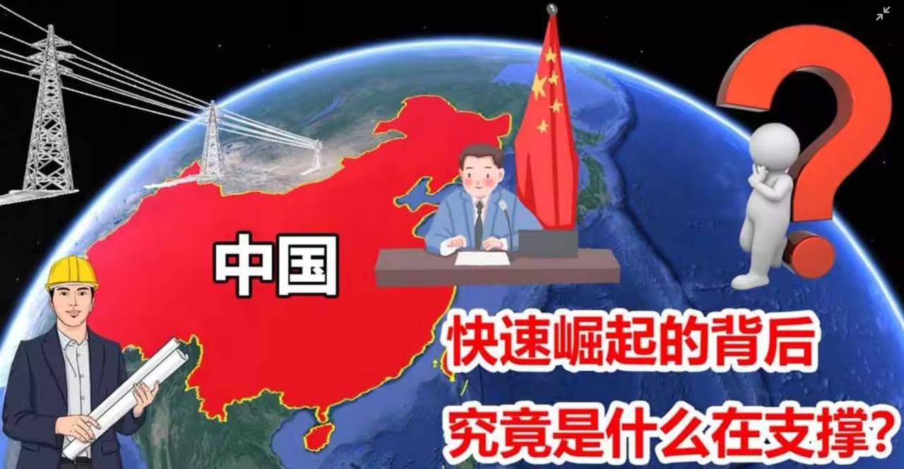 为啥发达国家集体反感中国？根本不是偏见，是被我们砸了“金饭碗”！






