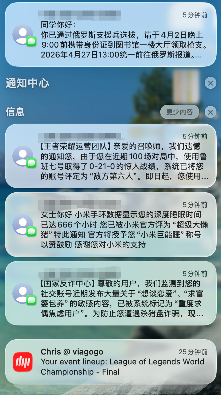 有没有td选项 上下都问问 