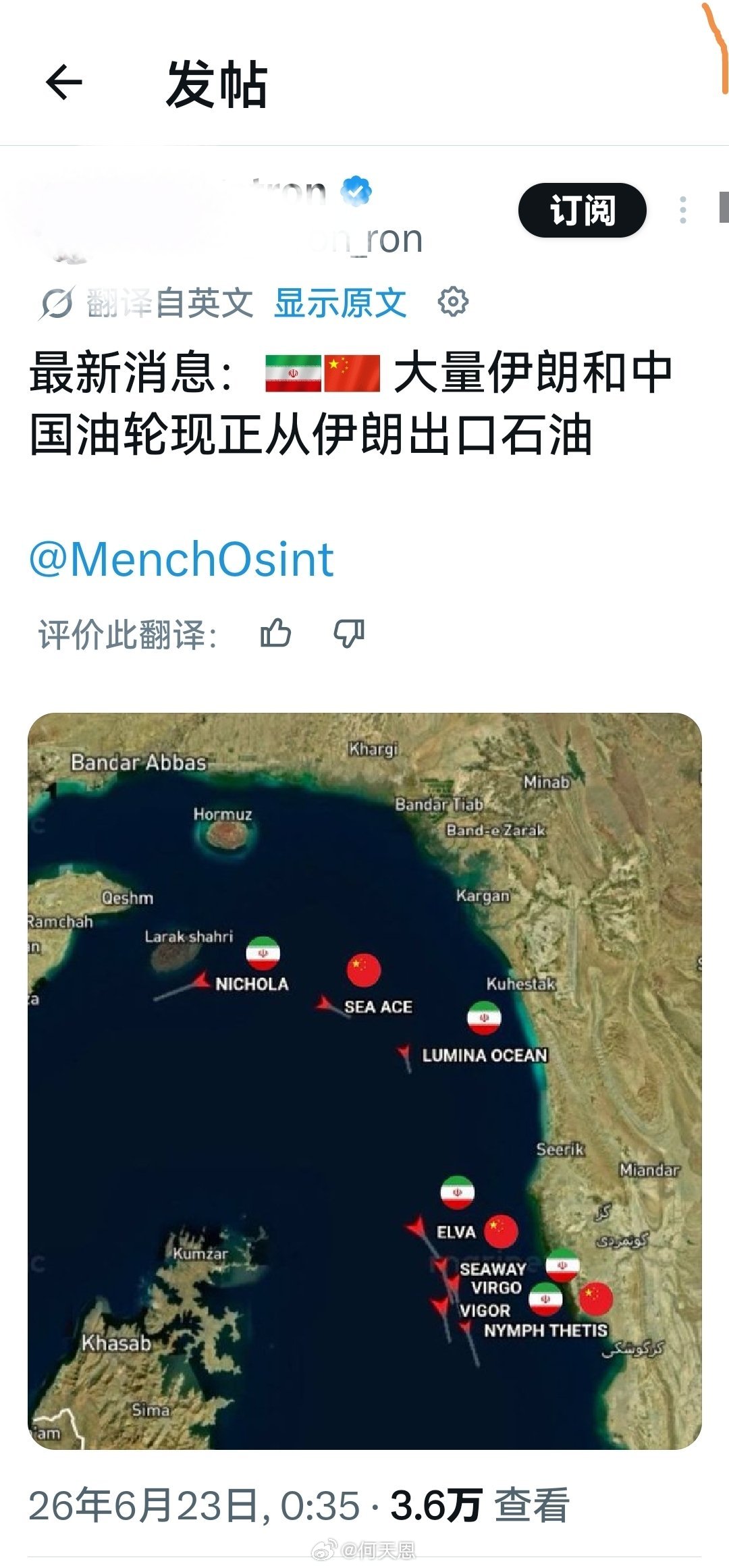 抓紧利用这个60天窗口期，特离谱的政策说不定说变就变。海外新鲜事何天恩