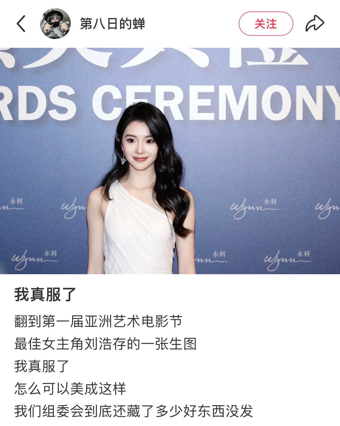 我还真是隔段时间就能发现存儿身上一个闪光点 这是不是传说中的心形脸….💗 