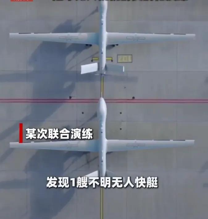 美国无人艇别嚣张，中国无人机机群已经准备好了！

最近一两年美国Lightfis