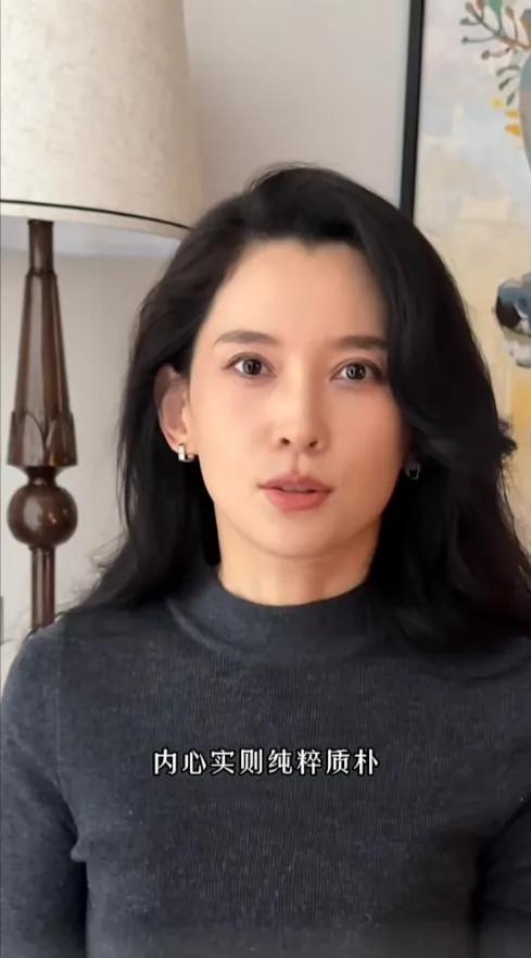 汪峰的新欢森林北发视频称汪峰“纯粹质朴”：起初对他带着网络里的认知和偏见，后来发