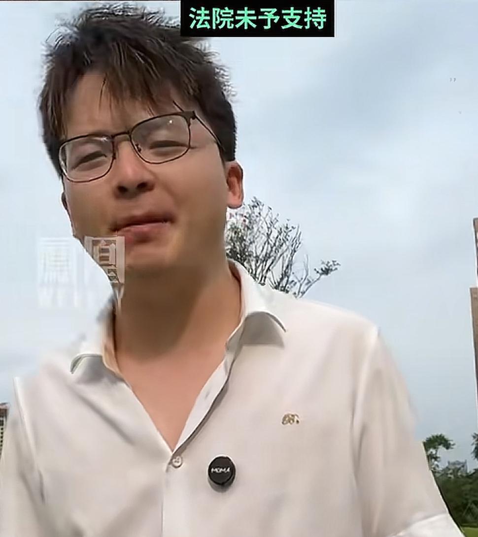 成都地铁诬陷案，二审结果维持原判！历经800多天，追风小叶维权失败!更可笑的事这