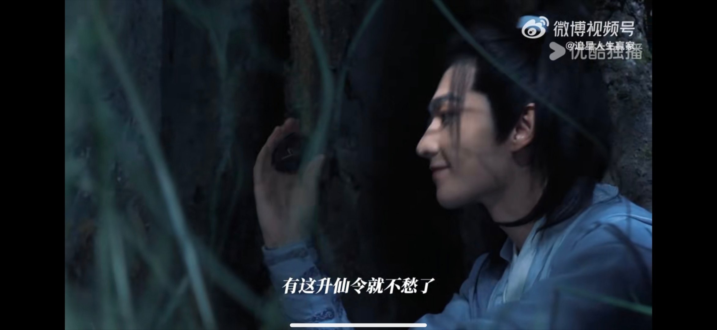 韩立反杀这段给我看爽了 谁懂啊，这颜值还有这动作，简直是潇洒，让很多人看了都忍不