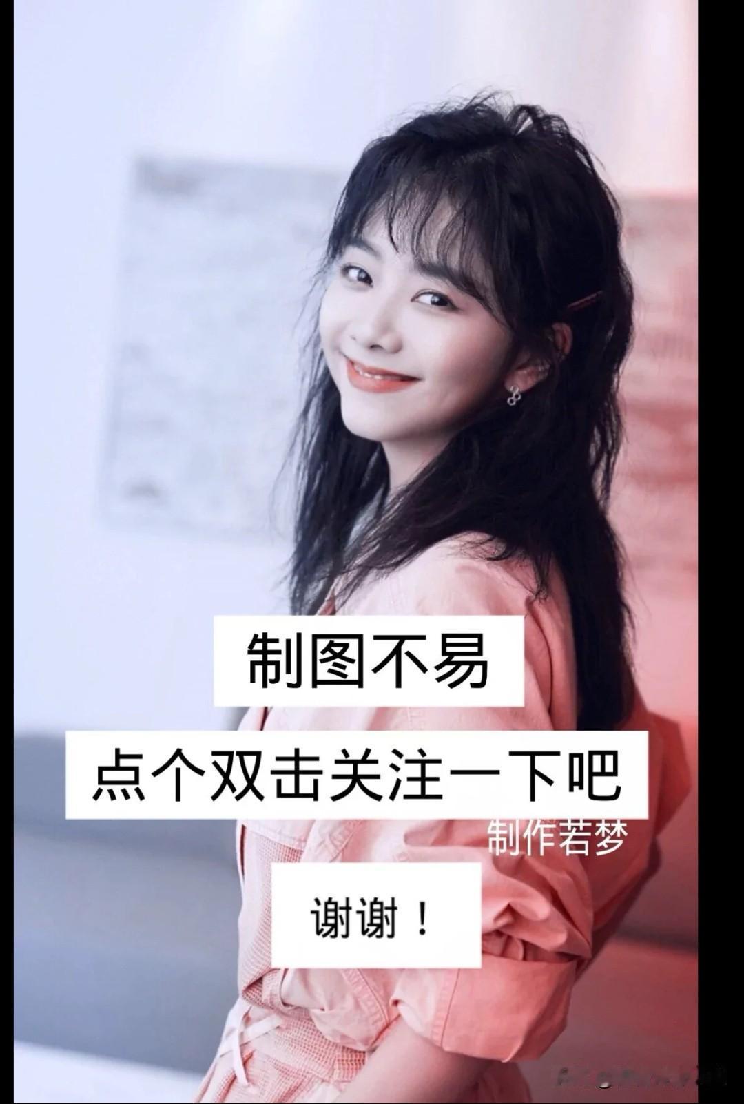 谭松韵主演的《以家人之名》《锦衣之下》和《请叫我总监》较受欢迎，观众偏好因剧情和