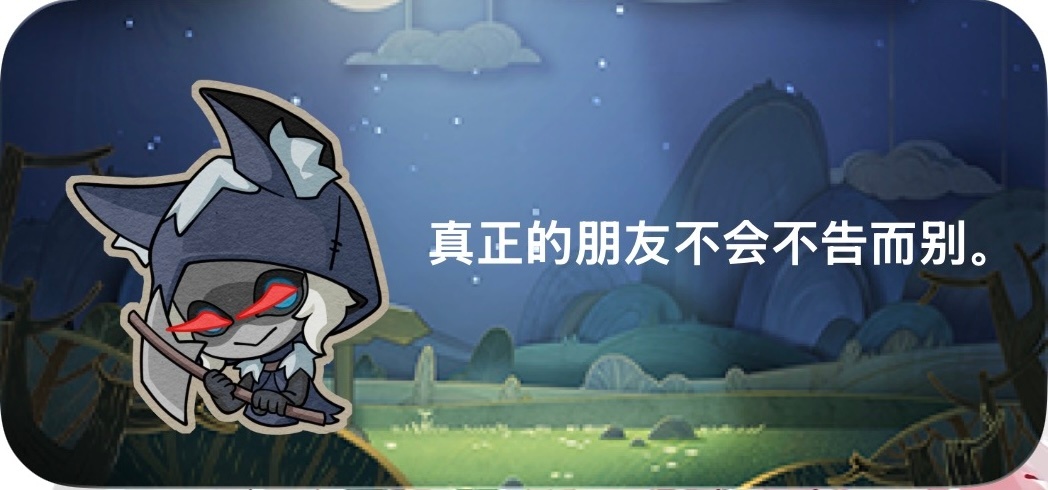 2339 猫哈气 