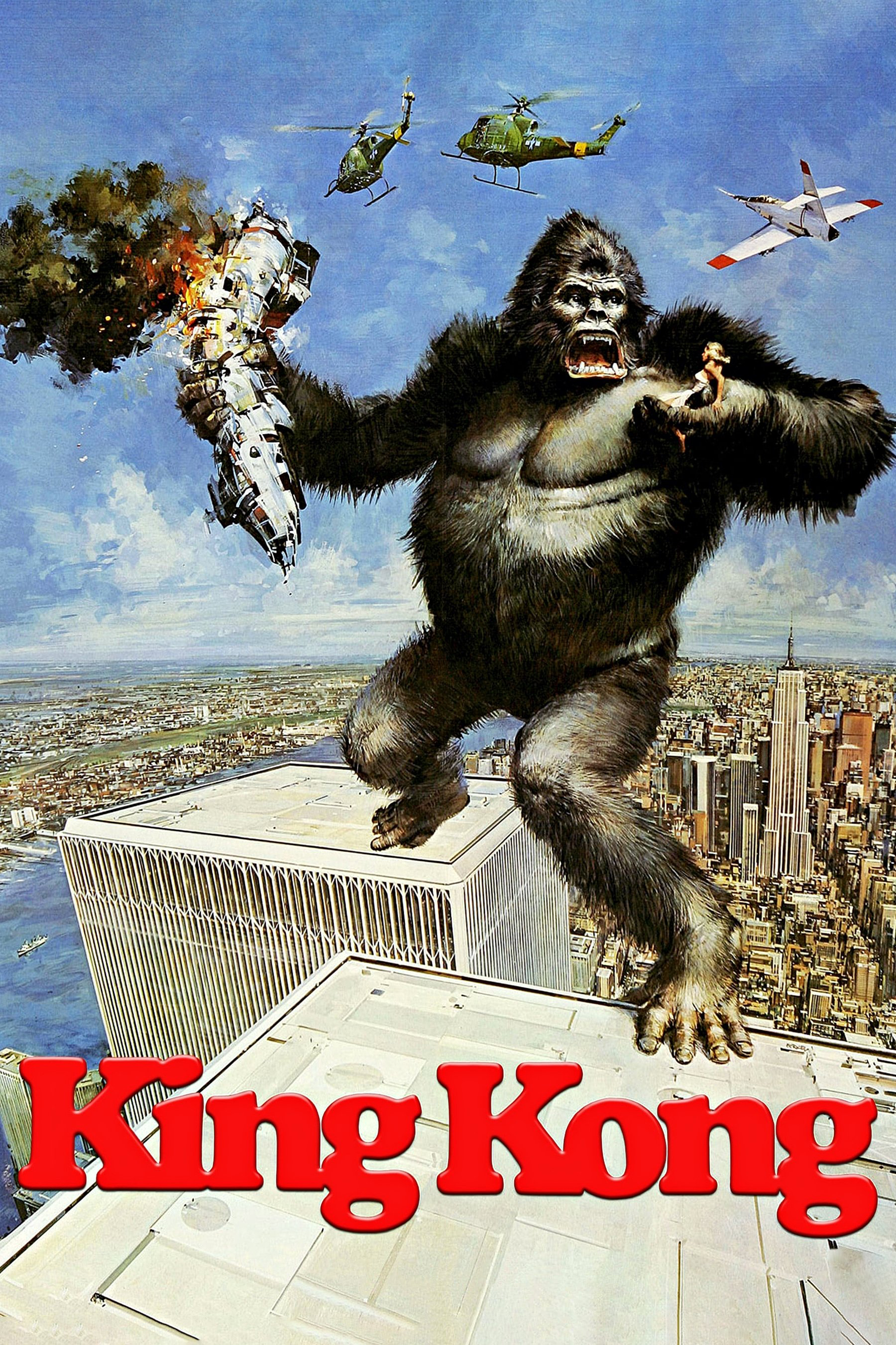 John Conrad Berkey为1976版《金刚》绘制的海报 ​​​