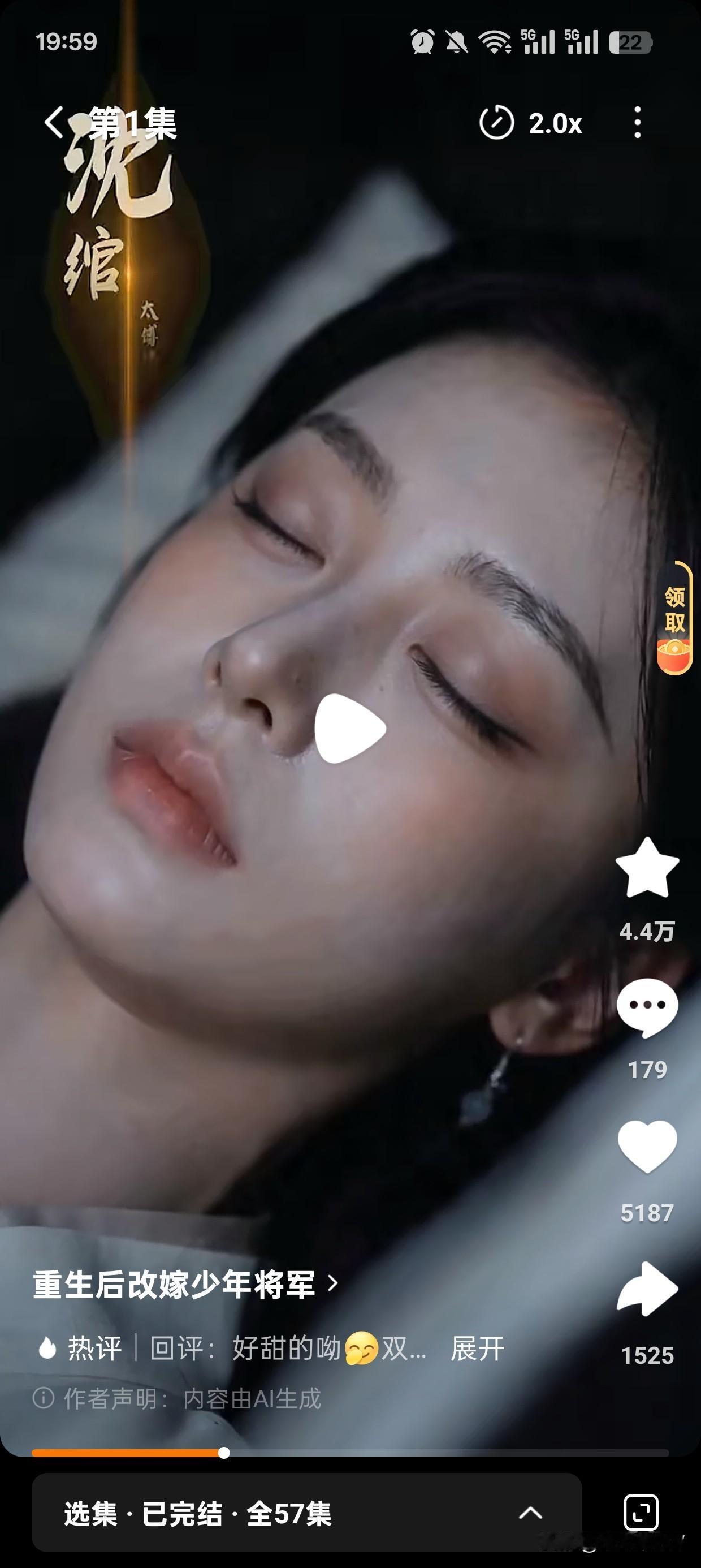 ai短剧看多了，我发现我不喜欢看人演的。
因为演员里歪果裂枣太多了，没有ai里的
