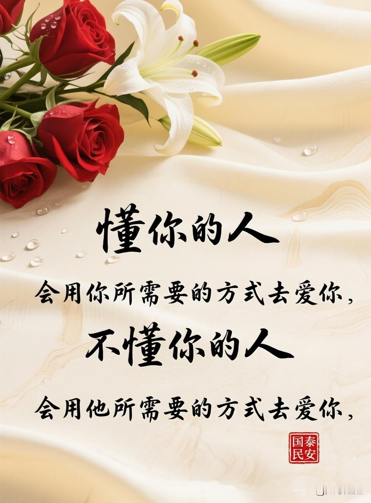 夫妻一定要知道：
现实生活中夫妻很少有和谐的 ，
原因就在女人的本性，
得不到男