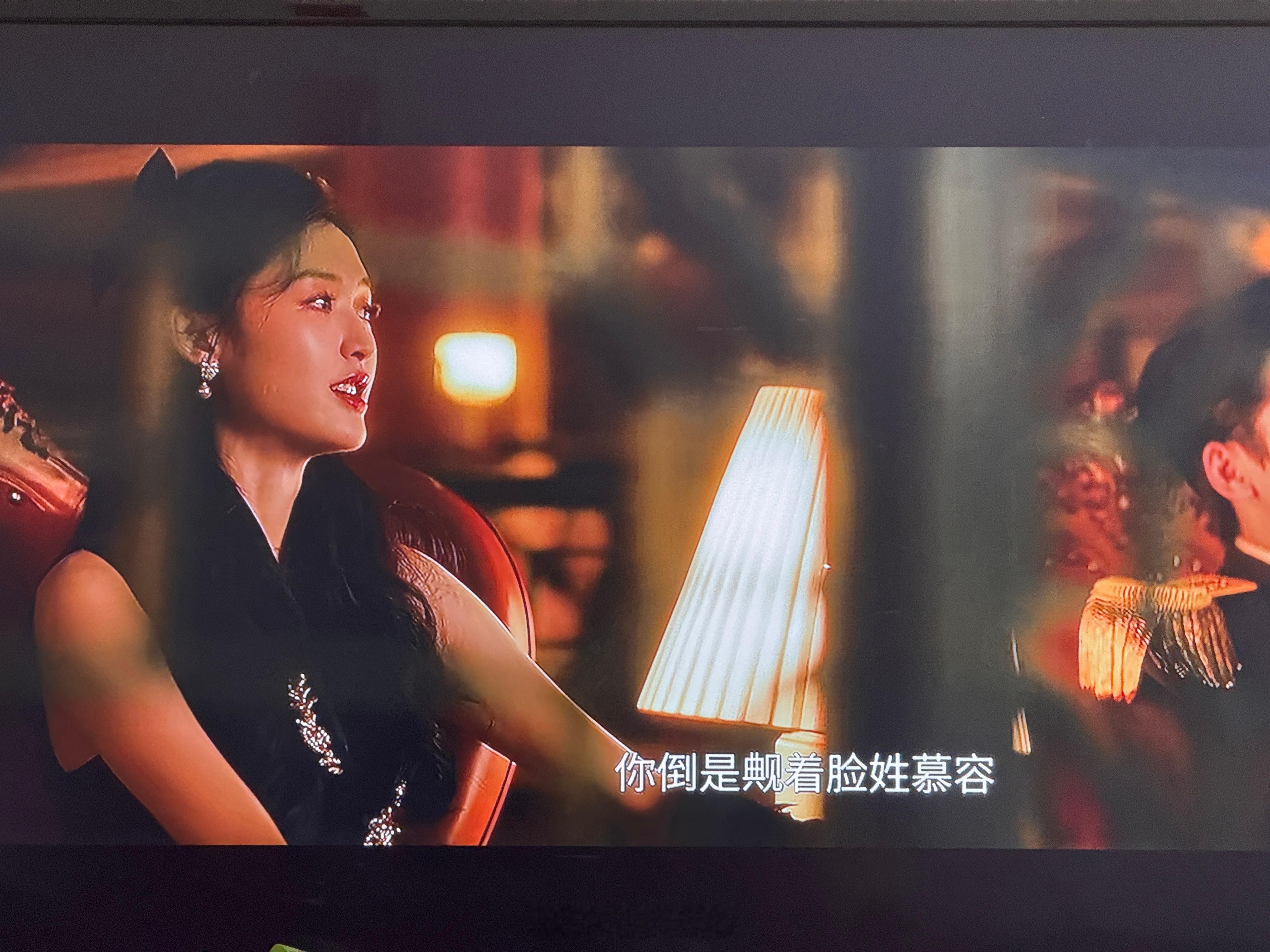 这一秒过火 霍小姐！我真的没办法理解你！！ 