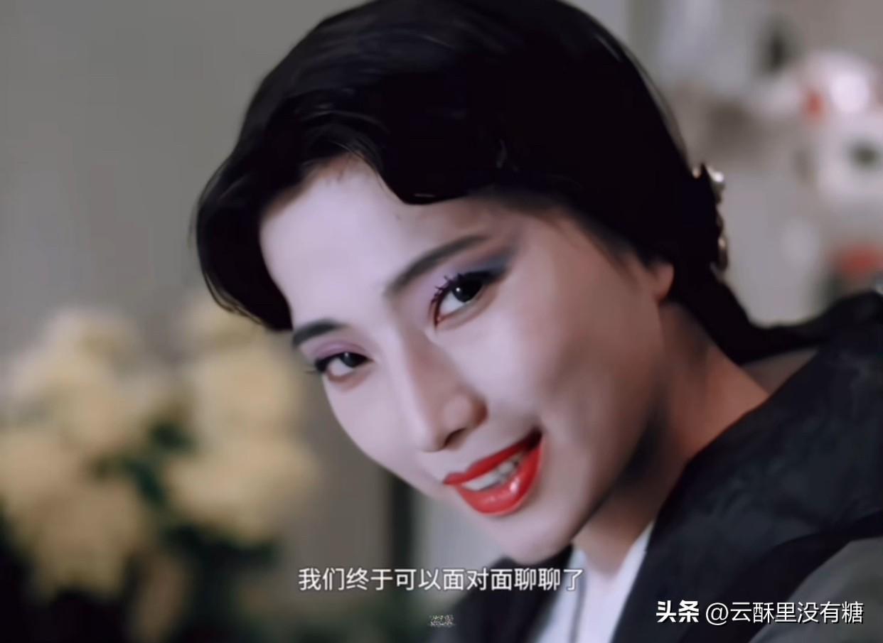屏幕里，林正英穿着道袍，眉头紧锁。他面前站着几个身穿和服的人，操控着四季不败的诡