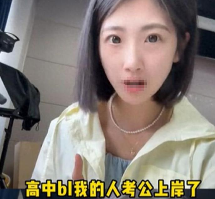 正义会迟，但永远不会缺席。

当年把同学堵在厕所扇耳光、扒衣服拍视频的那个霸凌者