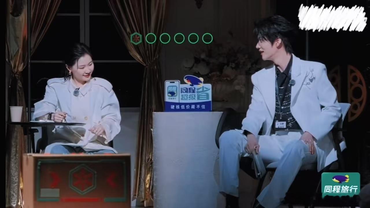 周柯宇说金靖带资进组金靖周柯宇对视的沉默震耳欲聋开始推理吧 你们觉得综艺里这种临