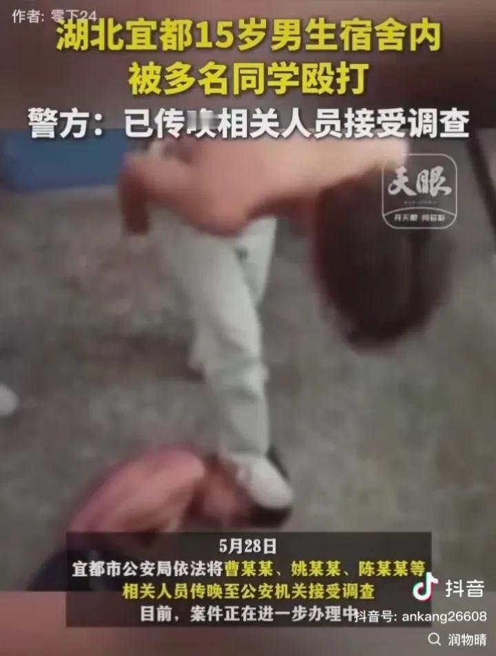 这又是闹哪样？                                 