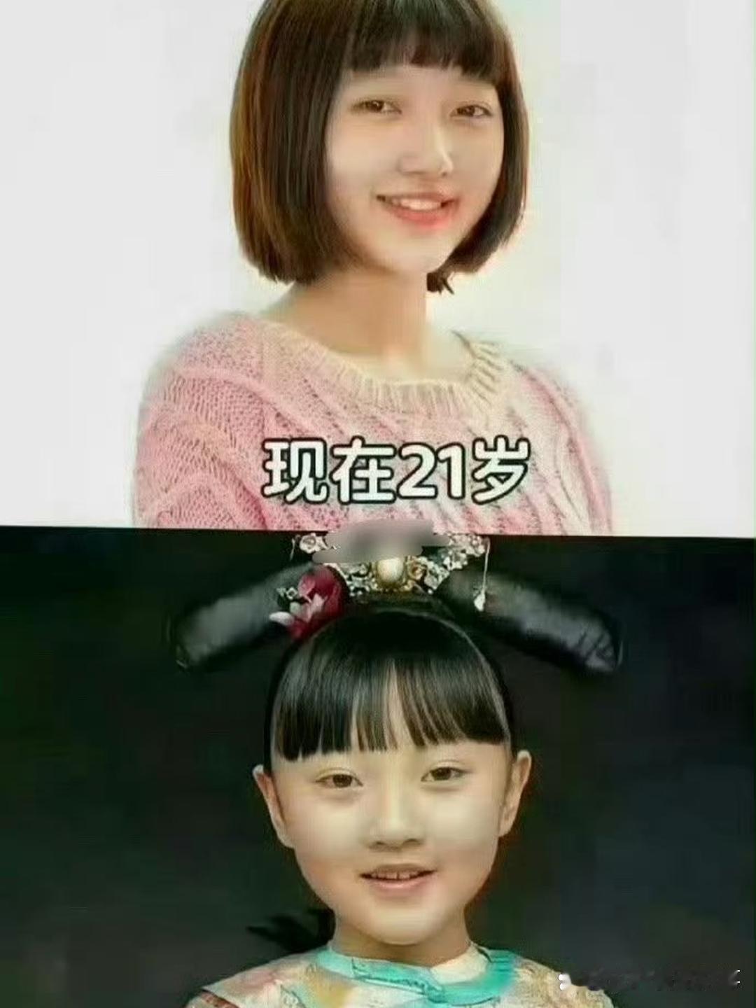 第一次真切觉得，《甄嬛传》都过去老长时间了 ​​​