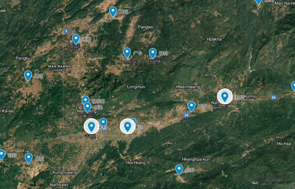 MNDAA在木邦为民众办理身份证，目前每天只能办200张，并且每人需要缴纳200